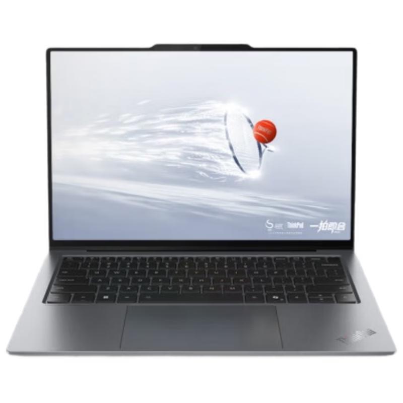 Lenovo ThinkPad X9-14 Aura AI Business Laptop (CN version)