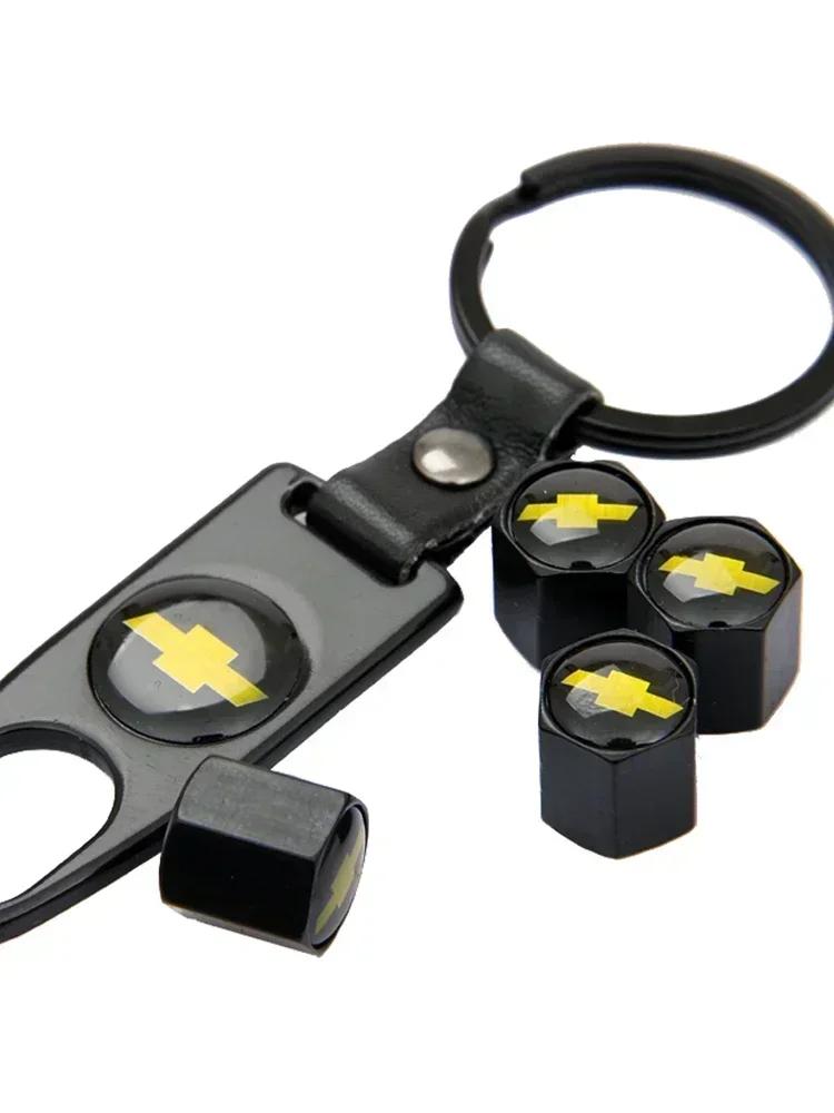 Car Wheel Tire Valve Cap with KeyChain for Chevrolet Cruze Silverado Captive Traverse Spark Equinox Camaro Malibu Sail Orlando
