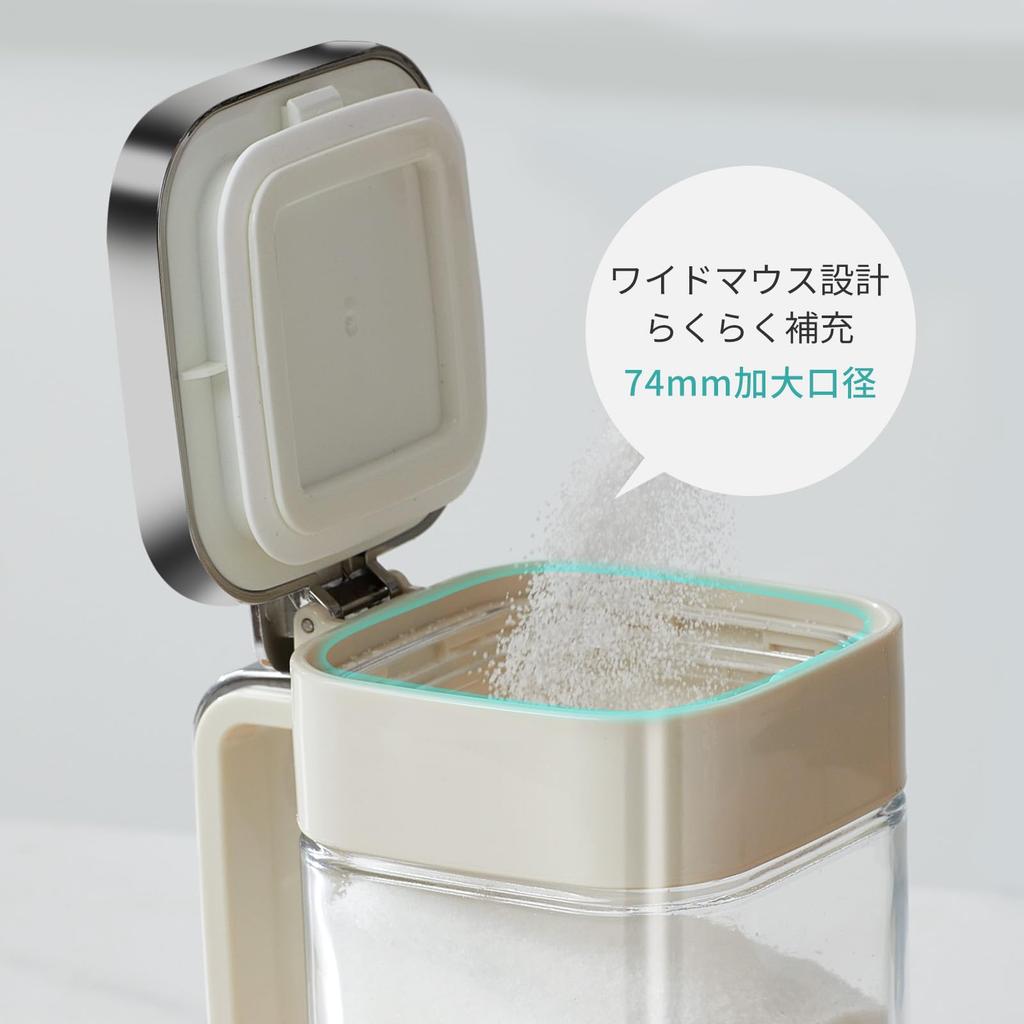 ZASA Seasoning 380ml Spice Bottle with Salt Salt Sugar Sprinkle Seasoning Spice Kitchen Airtight Seasoning Stylish Ziploc Sugar Sugar Case Container,