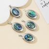 Vintage Copper Shell Pendant Box For Handmade Necklace Jewelry Making