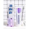 Sensodyne Oral Care Toothpaste 5-Tube Assortment Set