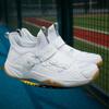 New Badminton Shoes, Male Youth Sports Competition Training Shoes, Breathable Professional Tennis Shoes, Non-slip and Wear-resistant Men