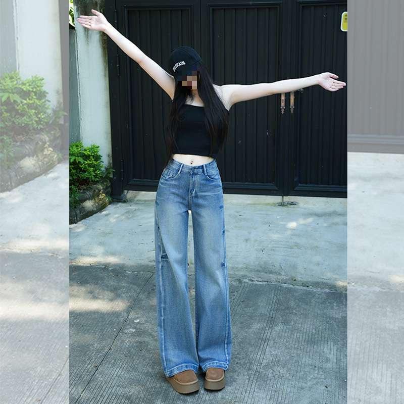 Real Shot: Women's High-Waisted Wide-Leg Flared Jeans for Autumn/Winter 2026