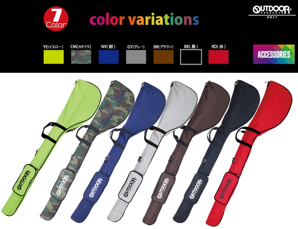 Out Door Products Golf Soft Club Case Black