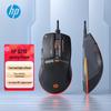 HP G210 Wired RGB Gaming Mouse