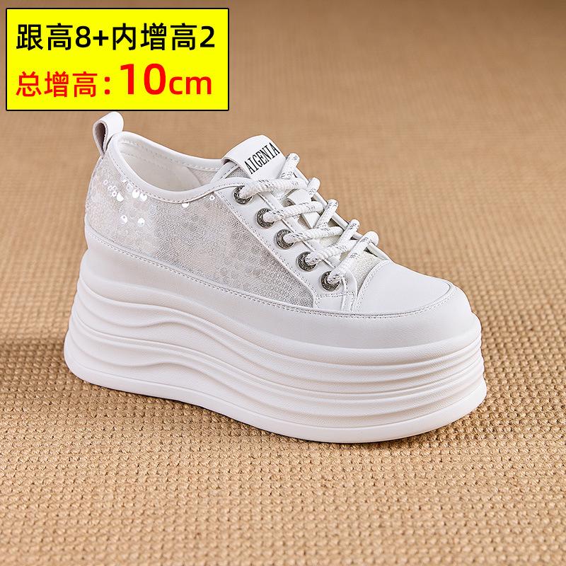 Little white shoes women's 2025 spring new sequined mesh breathable casual shoes versatile thick sole inner height increase 10CM women's shoes