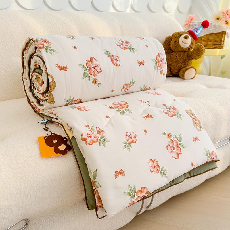 Yalu Peter Bear Soybean Fiber Summer Quilt