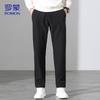 ROMON Men's Elastic Straight-Leg Casual Pants