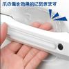 RICISUNG Car Door Handle Protector, 4+4 Pcs Car Door Handle Car Outdoor Door Handle