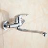 Wall-Mounted Double Holes Basin Faucet Cold Water Mixer Tap Single Handle Wash Chrome Finish Bathroom Mixer Taps