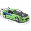 JADA Fast & Furious Alloy Car Model,Brian's Mitsubishi Eclipse, 1:24 Diecast Vehicle Collection Racing Gift Toys for Adults Kid