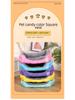 Cozy Winter Semi-Enclosed Cat and Dog Mat – Machine Washable