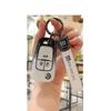 Metal Key Case for 2021 Buick Excelle