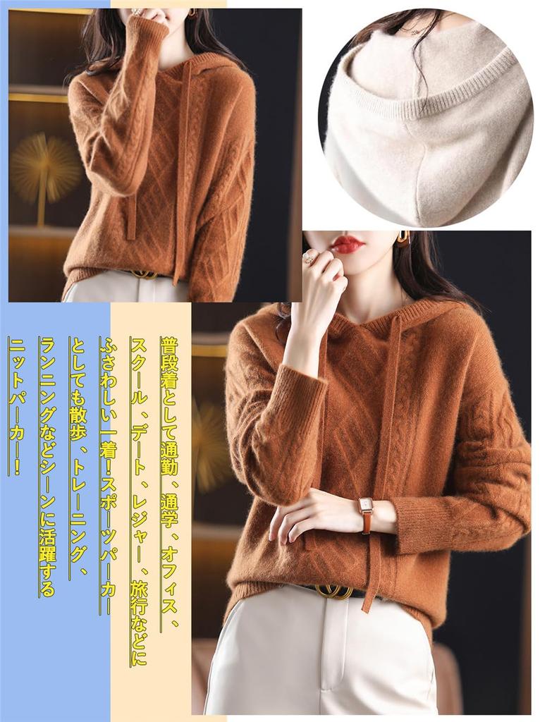 Knit Loose Solid Simple Bull Perfect for and Winter [ZXCVWWE] Women's Sweater, V-Neck Top, Elegant, Fit, Slimming, Color, Knit, Hooded, Cute, Warm,