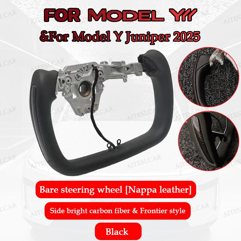 For New Tesla Model Y L/ Y Juniper 350mm/377mm Yoke Handle Steering Wheel With Heating NAPP Leather Steering Wheel Accessories