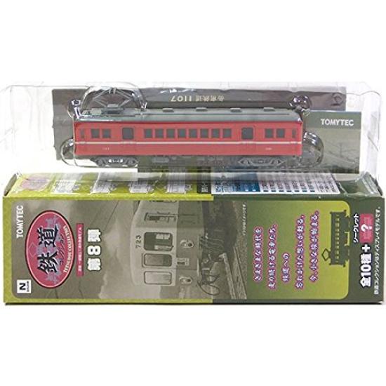 

[7] Tomytec 1150 Железнодорожная коллекция, том. 8 Железная дорога Гакунан, Моха 1107, отдельный предмет