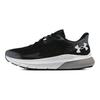 Under Armour HOVR Turbulence 2 Nero Bianco Scarpe da Ginnastica da Uomo Grigio Jet 3026520-001