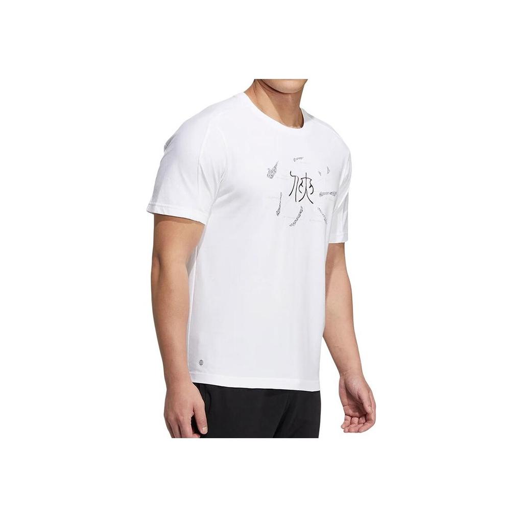 Adidas Story Tee Round Neck Short Sleeve T-Shirt Men Tops White HM2951