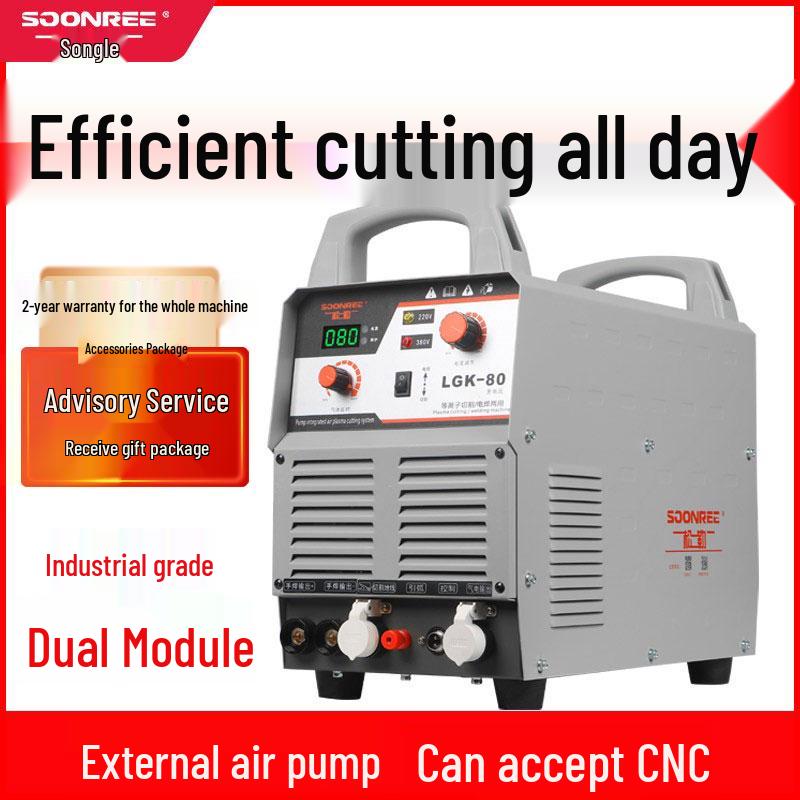 Songle Industrial CNC Plasma Cutter & 220v/380v Dual-Use Welder LGK-40/100