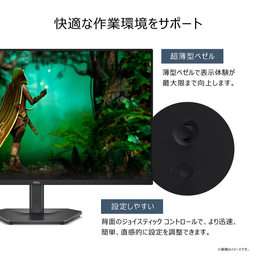 Dell SE2725HG Gaming Monitor x HDMI x 27-inch (3-Year Warranty/FHD/Fast IPS, Anti-Glare/DP1.4 1, 2/FreeSync Premium/sRGB 99%/Tilt/1ms, 200Hz)