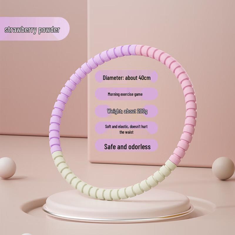 Children s Strawberry Hula Hoop Set