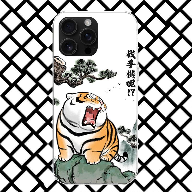 Cartoon Fat Tiger Phone Case for iPhone 17 Air 16 16E 15 14 Plus 13 Mini 12 11 Pro Max 7 8 + SE 2020 Soft Cover Fundas 17 Air 16