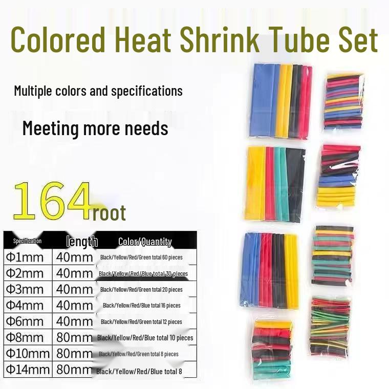 Heat Shrink Tubing: Insulation Sleeve for Wire & Cable Protection