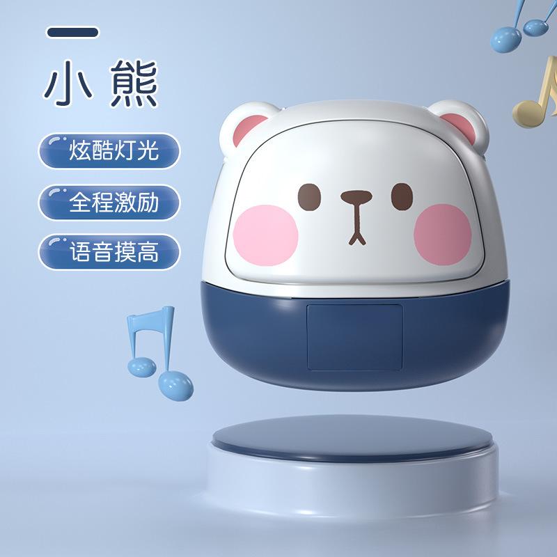 

Touch High Artifact, Counting Voice Toys, High Jump Pat Music, Children S Height Training, Bouncing And Touching High Toys