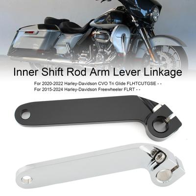 1602-0868 Inner Shift Rod Arm Lever Linkage For Road King FLH FLT FLRT 1984-2019