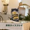 Acrylic Photo Frame Sign Holder Restaurant Menu Holder Card Stand Transparent Vertical Card Display Table Tent Advertising Photo Card Stand