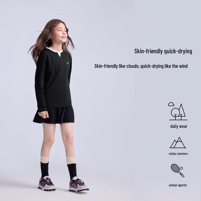 Happy Nocnoc Kids Layered V-Neck Quick-Dry Long Sleeve T-Shirt M