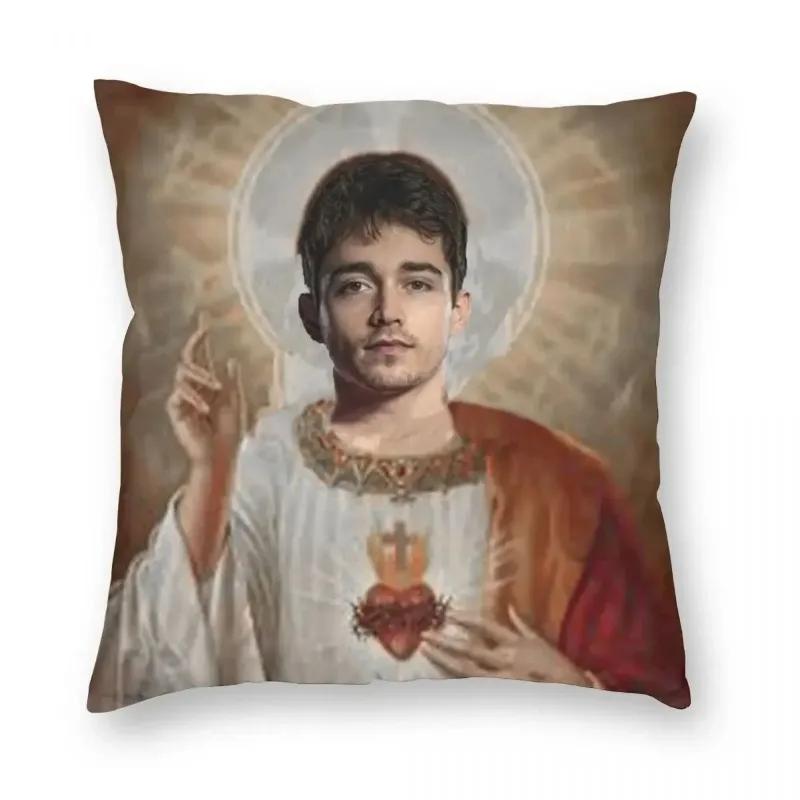 San Charles Leclerc Pillowcase Polyester Creative Zip Decor Pillow Case Bed Cushion Case