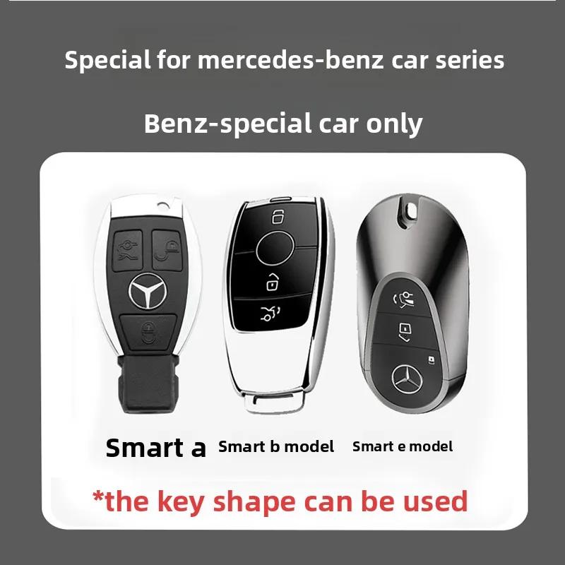 SFX1  Car Key Case Cover for Mercedes Benz 2022 C S Class W206 W223 S350 C260 C300 S400 S450 S500 TPU Shell Fob Holder Protector