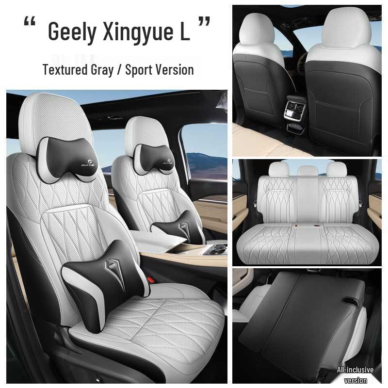 Geely Xingyue L 2025 Full Coverage Seat Covers - All Seasons, Fits 25 Models