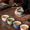 2026 Premium Kung Fu Ceramic Tea Cup Set - Master Tasting Cups Gift Box for Elders