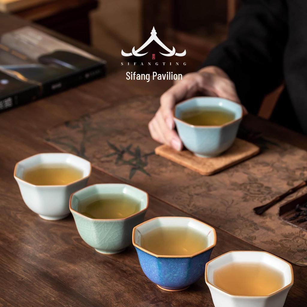 2026 Premium Kung Fu Ceramic Tea Cup Set - Master Tasting Cups Gift Box for Elders