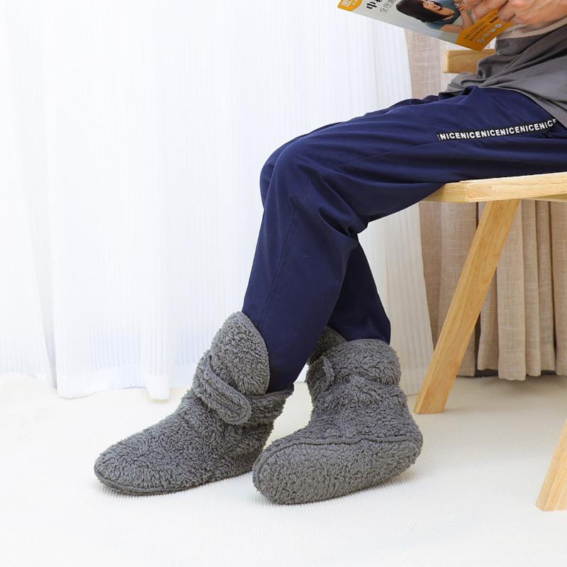 Winter Ankle Warmers Cold Socks Fractured Gypsum Socks For Middle-aged And Elderly People Indoor Home Warm Floor Socks
