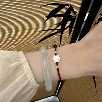 New Chinese Style Retro Lotus Couple Bracelet New Year Lucky Best Friend Bracelet
