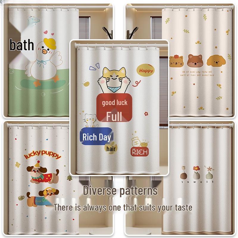 Yipan Bathing Duck Shower Curtain Set