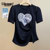 Sybilla Women's Slim-Fit Heart-Pattern T-Shirt