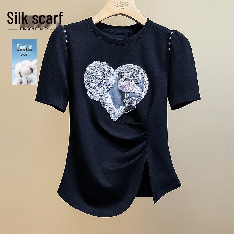 Sybilla Women s Slim-Fit Heart-Pattern T-Shirt L