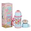 Zojirushi Kids 600ml Dual-Lid Stainless Steel Thermos Bottle