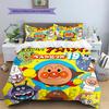 Anpanman Cute Style Bedding Set Duvet Cover Pillowcase No Filler, Soft Home Bedroom Decor, Perfect Gift for Fans.chl