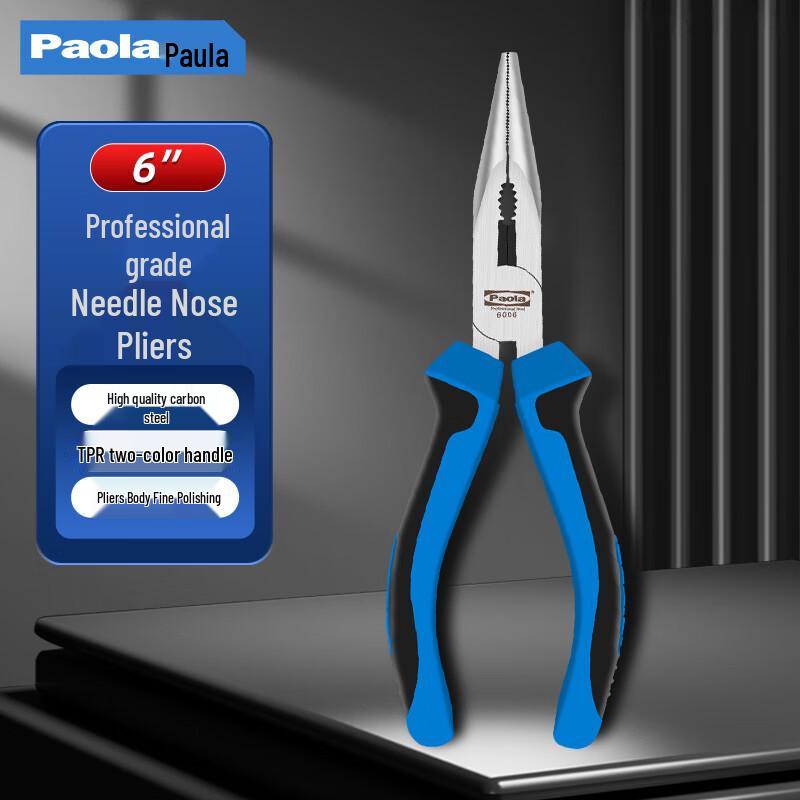 Пассатижи Paola Professional с заостренными губками, 6 дюймов
