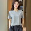 Damen Plus Size Baumwolle Kurzarm Rundhals T-Shirt - Schlankmachend, Lockerer Schnitt, Unifarbene, Sommer Bauchabdeckung (2026 Neu)