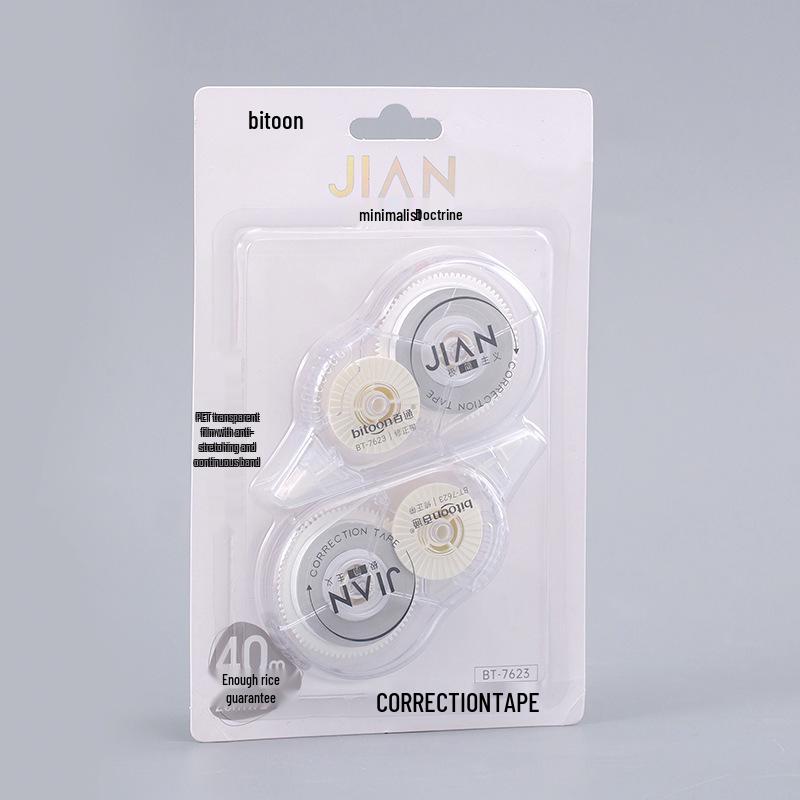 Baitong 7525 Correction Tape - Two Packs, Transparent, Student-Friendly Eraser Tape