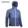 Decathlon Herren Sommer Outdoor UV-Schutz Kapuzenjacke