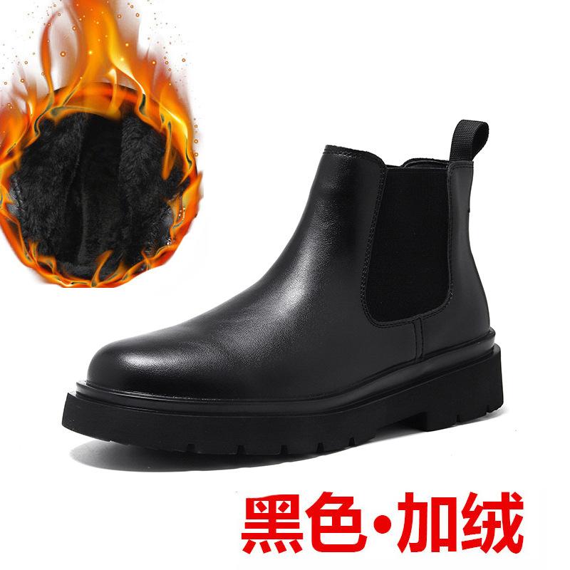 2025 Chelsea Boots Men's Locomotive Short Boots Medium Top Smoke Boots Autumn and Winter Premium Martin Boots 6031-X