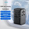 MOMAX Universal Travel Adapter and Charger
