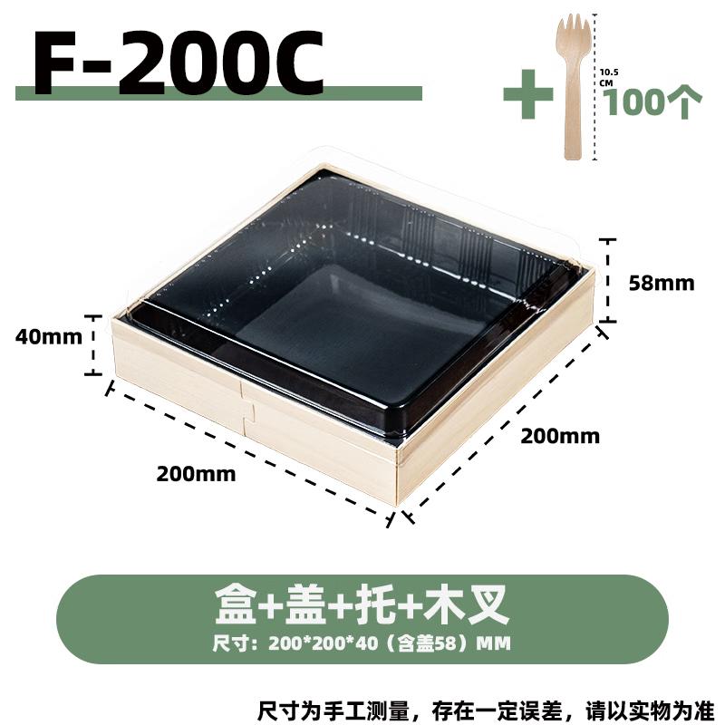 Shixun Premium Disposable Wooden Fruit Packaging Set